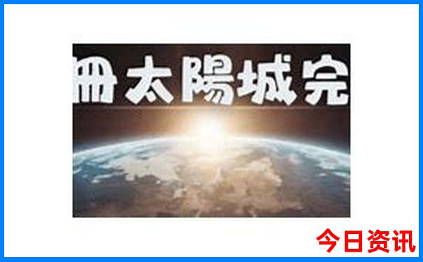 重庆3天假期适合旅游地方