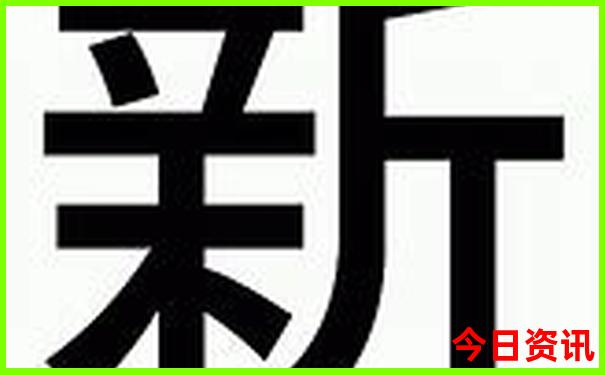 夏天最适合旅游的地方有哪些